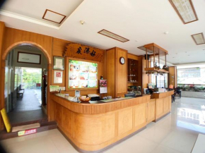 Li Quan Hot Spring Resort